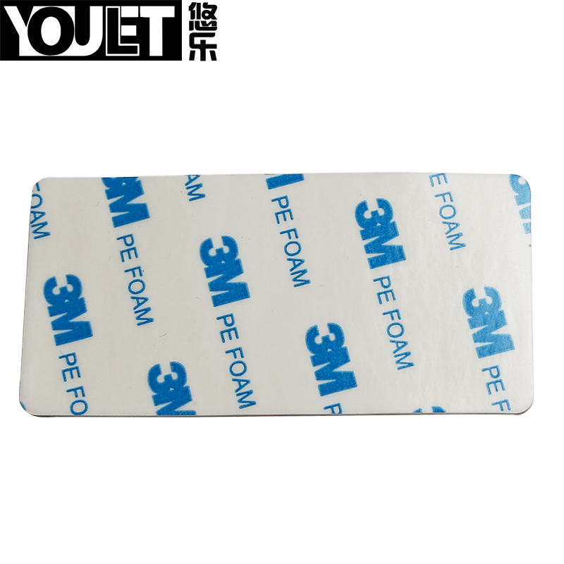 Versatile super power 3M double-sided adhesive thickened Wanuse glue hook special adhesive 88mm * 43mm