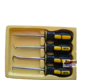4-piece set of oil seal screwdriver oil seal puller auto repair special tool sealing ring hook claw