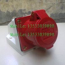 Physical shooting of the STE card industrial plug ST-114 socket connector ST-113 ST-115 16A