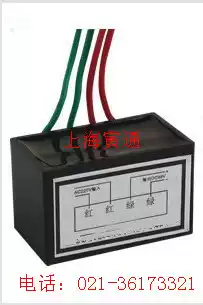 ZL4-99 Brake rectifier Brake rectifier block Motor rectifier module Brake rectifier