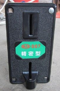 Swing machine accessories coin rocking car dedicated