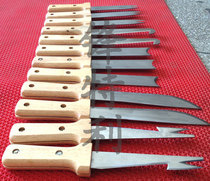 Feibiao customized Shanghai tire trimming knife piece tire trimming knife to be customized