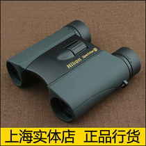 Nikon Sportstar8x25 10x25EX binocular telescope