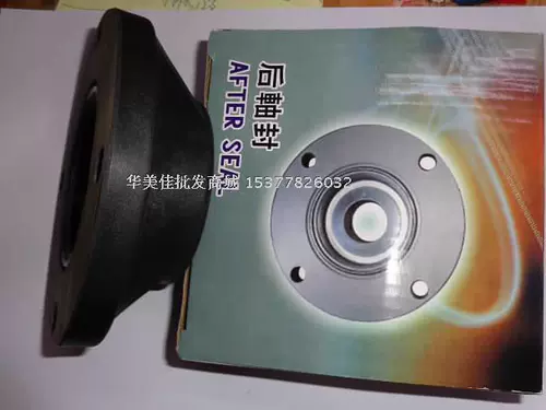 Фильтр насос насос задних оси полоса полосы