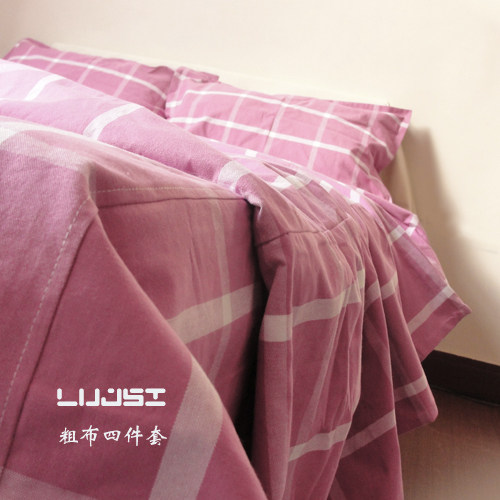 Rugüz pure handmade old coarse cloth with four sets of all-cotton bed supplies pure cotton  