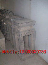 Stone carving stone carving shelves Home decoration Blue stone button made old flower button 033