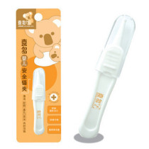 Counter Special Price Hido baby safety tweezers clip H14653 tweezers baby care