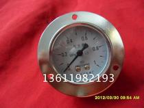Shanghai Tianchuan Instrument Factory Y60ZT 0-1MPa axial edge pressure gauge Machine tool meter