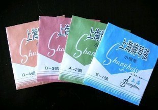 Tsell Shanghai Cards Violin Strings Wire Strings Pup Class Violin Strings Strings 4 Roots Welcome Wholesale 