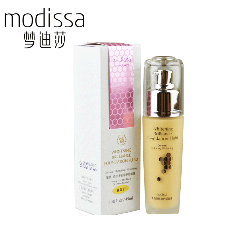 正品 梦迪莎蜜颜嫩白美肌修护粉底液45ml 双色粉底霜 轻薄