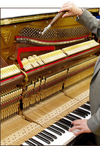 Japan imported second-hand piano prepaid deposit