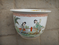 In the early days of liberation the pastel Lady flower pot