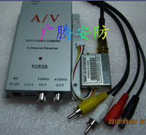 Wireless audio-visual transmitter 1 2G200MW fixed frequency wireless transmitter receiver suit wireless monitoring