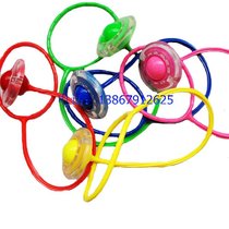 Flash jumping ring QQ dance childrens fitness toy flash jumping hose jumping ball 10 pieces