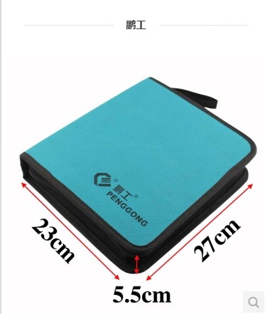 Pengkang small maintenance package hardboard toolkit multi-function laptop electrical package