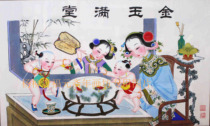 ※ Authentic hand-painted ※ Yangliuqing New Years painting Golden Jade Full Hall
