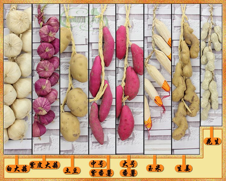 Emulated Corn Chili Garlic Cucumber Ginger Fake Fruits Vegetables Hanging String Field Farmhouse Pleasure Hotel Hotel Decoration-Taobao