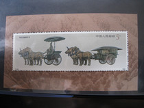 T151 Qin Shihuang Bronze Cart Horse M sheetlet raw rubber full-product stamp collection real Picture 1