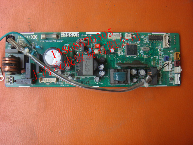 Large Gold Air Conditioning Accessories Suction Top Machine Inner Board EB0611 (B) Big Gold Motherboard CDXLS36EV2C