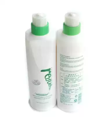 Plant fragrances Ji Ying professional shuang yang nai shuang yang ru 3%6%9%