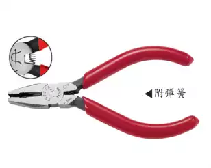 4-1 2 inch FUJIYA mini wire pliers F-101C