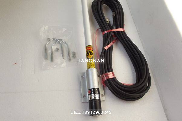 Marine glass platform antenna 1 2 m antenna Even 10 m feeder (-5) with clip AIS antenna VHF antenna 