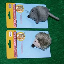 RENA PET simulation shake small rat small hedgehog (film please leave a message or ship it randomly)