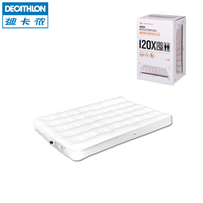 迪卡侬户外露营单人双人气垫床 蜂窝式植绒充气床垫防潮垫QUECHUA