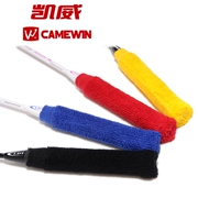 10 vợt cầu lông khăn bông đặt tay gel vợt tennis mồ hôi bìa xử lý sweatband trượt