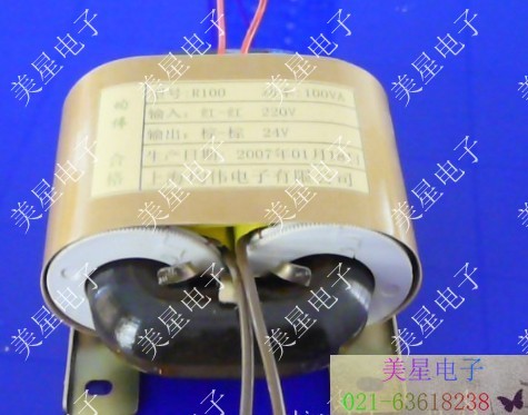 R-type transformer R50VA all copper material R cattle 220V to 12V 24V 36V (non-standard customization)