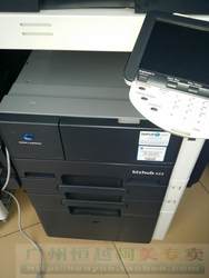 KONICA MINOLTA Kemei BH363 copier 283 423 copier double-sided deposit