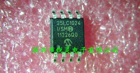 25LC1024-I/SM 贴片SOP-8 25LC1024 25LC1024I/SM全新
