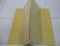 Double checkerboard 0 3 cm folding checkerboard Folding chess board Dual-use folding checkerboard Folding go board