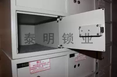 TM-2 double-header bank hotel SAFE LOCK SAFE LOCK SAFE DEPOSIT BOX LOCK