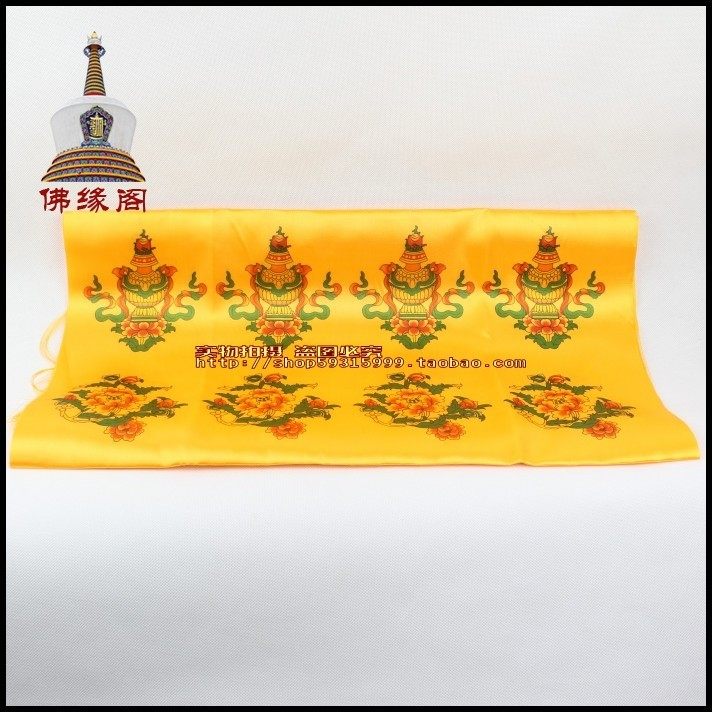 Auspicious Babao Hada Yellow Length 4m Width 54cm Wholesale Price