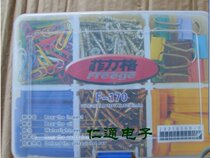 Felix F-170 element box element box parts box