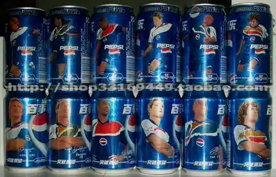 Consumption of 400 yuan 1 yuan-you can get a set of Pepsi star set of cans