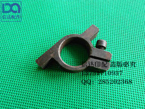 Jingdezhen 04 machine bite tooth seat Jingdezhen 740 bite tooth seat printing machine accessories to collect paper bite core