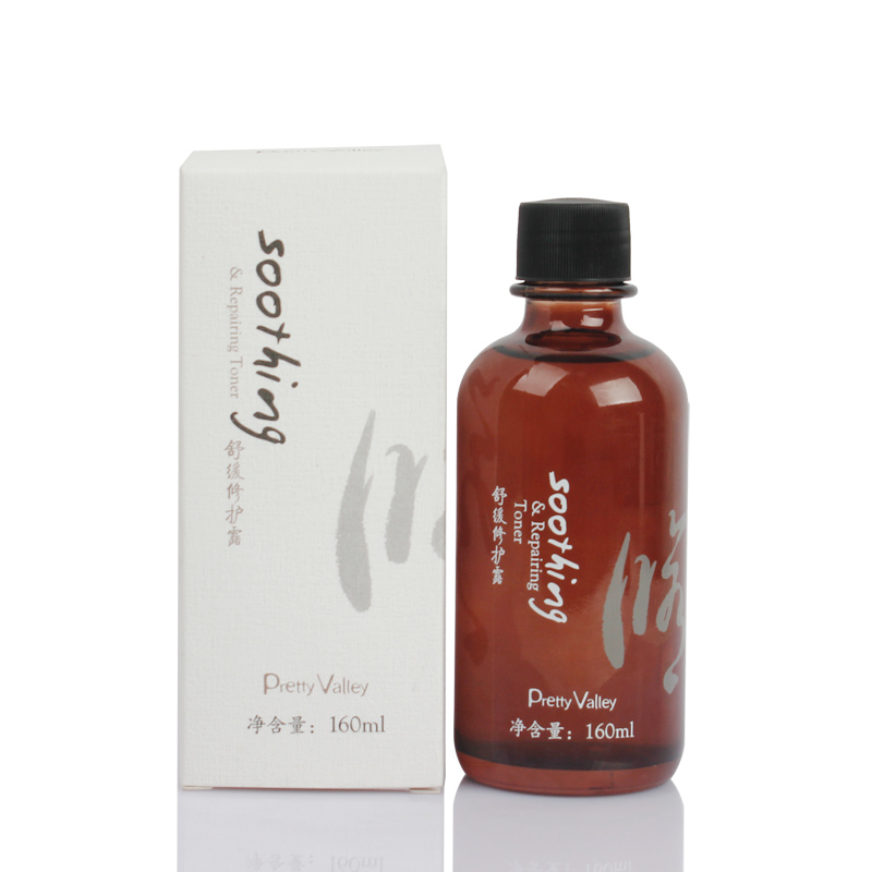 汇美舍新款正品 舒缓修护露160ml 提升水润度 润养肌肤 柔肤液