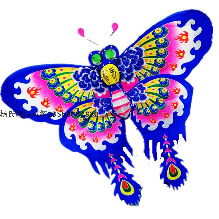 Weifang Butterfly Kite Traditional Bamboo Skeleton Craft Pint Red Blue Kindergarten Ornamental Decoration Mall Scenic Spot-Taobao