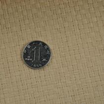 Hot pin natural eco-friendly QZB023 paper woven wallpaper RMB168  volumes free samples for reference