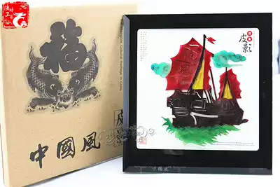 Factory direct sales of Shaanxi shadow shadow glass frame decorative painting shadow gift box logo customized foreign affairs abroad gifts