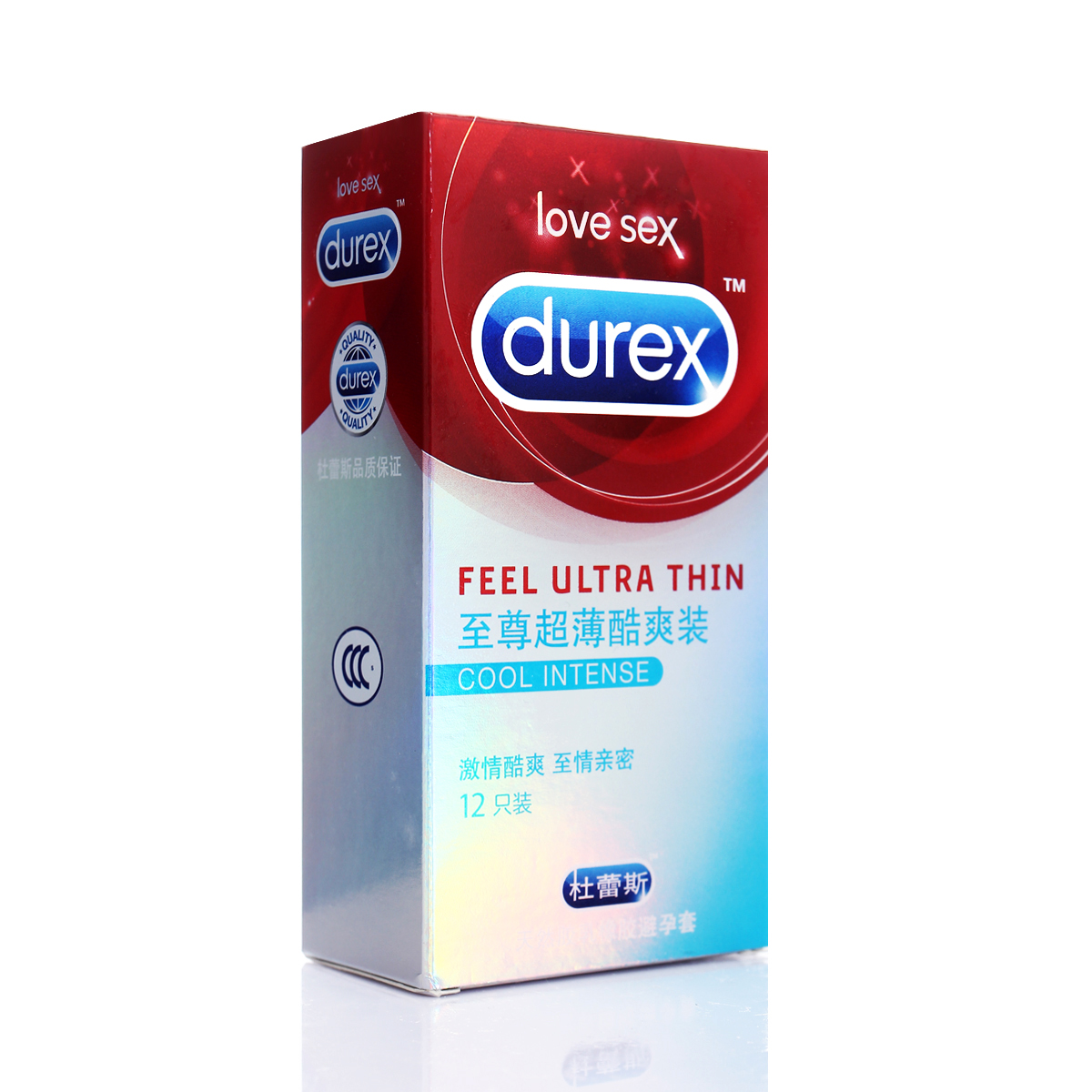 杜蕾斯Durex至尊超薄酷爽装避孕套12只装成人用品安全套S