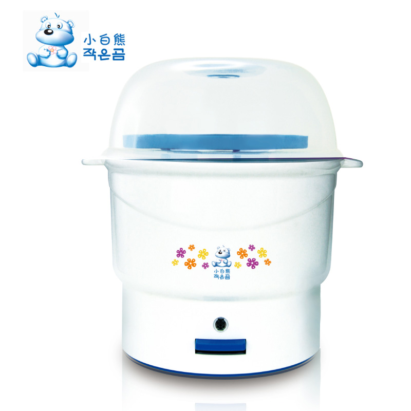 小白熊 婴儿奶瓶消毒器 儿童奶瓶蒸汽消毒锅 HL-0603 正品