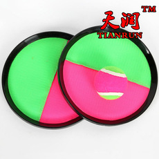 Мяч для сепак такро Tianrun детские