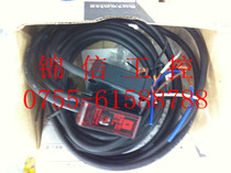 Sales of original AUTONICS AUTONICS photoelectric switch BY500-TDT on-beam sensor