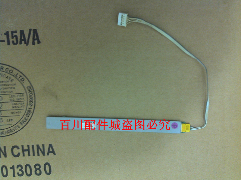 Original fit Samsung 943N 943NW button board 743N touch pad Samsung Display button board-Taobao