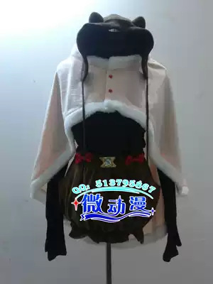 Magical Girl Small Round Theatre Edition Baijiangzhu cosplay