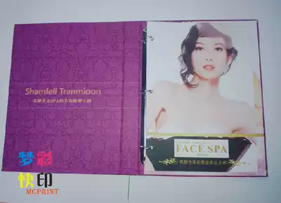 Beauty salon nail price list customized price manual customized project manual printing production