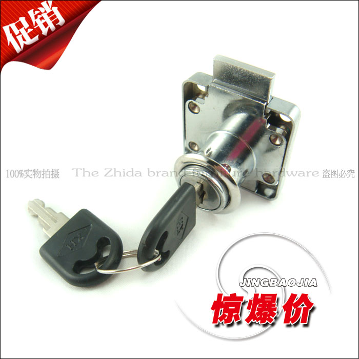 Concorde high-end drawer lock cabinet door lock lengthened desk drawer lock specifications complete with open